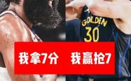 JackeyLove焦点对战，库里与70激战IG分钟，持续失利胜负难料！