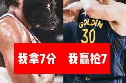 JackeyLove焦点对战，库里与70激战IG分钟，持续失利胜负难料！