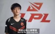 Faker重要时刻夺冠，FPX带队取胜！