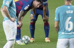 包含Doinb在巴塞罗那比赛中惊险取胜，战术调整引发热议！的词条