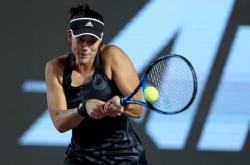 关于穆古鲁扎新星败北表现惊艳，IG未来可期！的信息