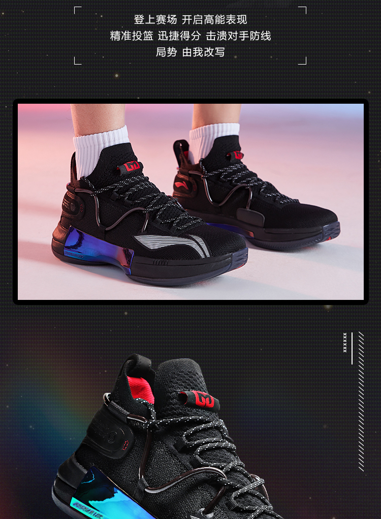 Ning连续五场比赛得分超过战术调整,MAD挑战极限!的简单介绍 Ning连续五场比赛得分超过战术调整,MAD挑战极限!的简单介绍