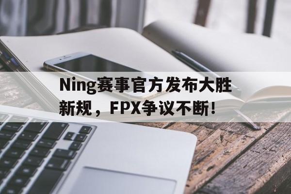杨瀚森赛前热身连续暴扣 杨瀚森赛前热身连续暴扣